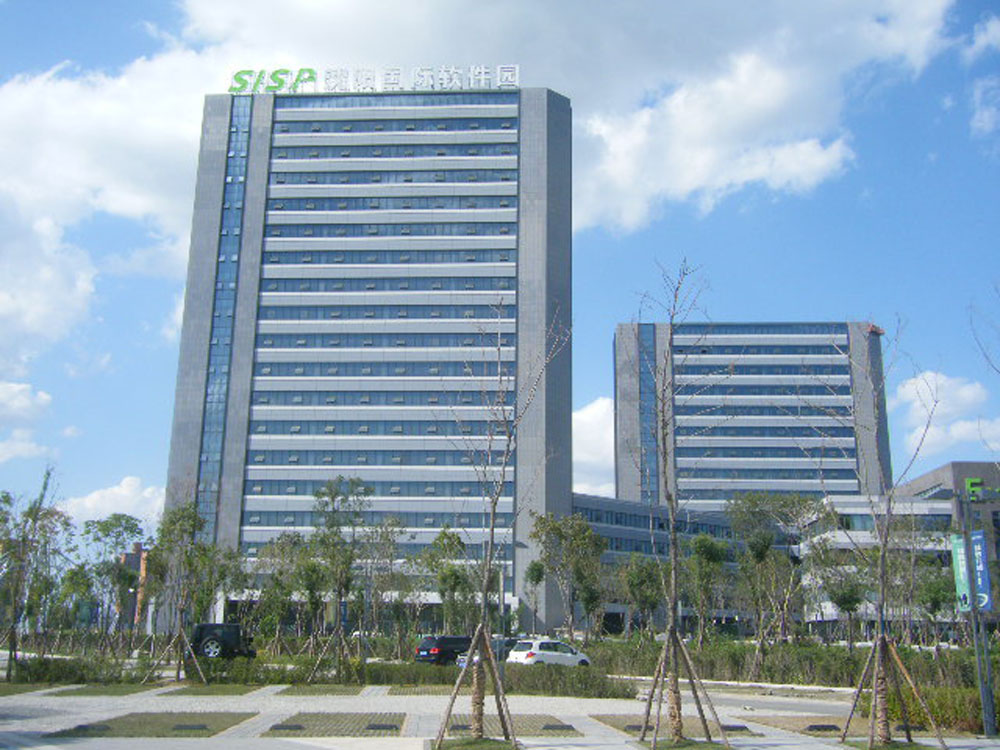 沈陽(yáng)國際軟件園項目