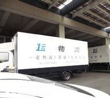 沈陽(yáng)一運物流中心物流10#11#分揀廠(chǎng)房和12#宿舍樓項目