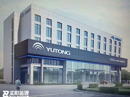 沈陽(yáng)宇通順捷客車(chē)服務(wù)有限公司改裝廠(chǎng)房
